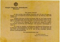 Kriegserinnerungsmedaille Bulgarien für den Weltkrieg - Bestätigung